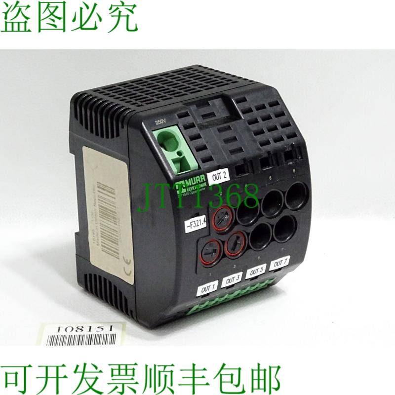 原装供应Murr Elektronik 9000-41078-0600002 MICO FUSE 250 保