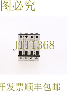 原装供应5SY64 MCB C6 5SY6406-7