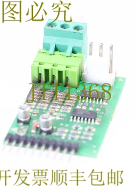 原装供应AUTINOR BG23C BG23-0411 2006-39-47-T 克林曼