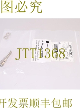 原装供应艾克曼电子 DCTGS-8-POK-ST4 DCTGS8POKST4T！ ！