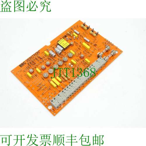 原装供应棕色 BOVERI BBC VERITRON? GNT2012270R1 PD0801R1 7119