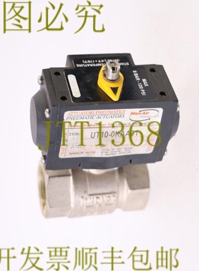 原装供应EMME UT10-0KAA31 LEENGATE 01773 521555 大空气气动元