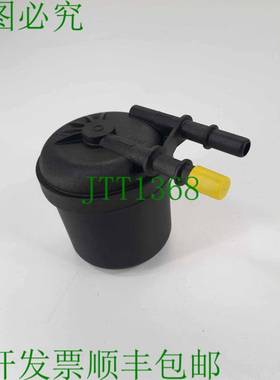 原装供应Carquest 过滤器 86615