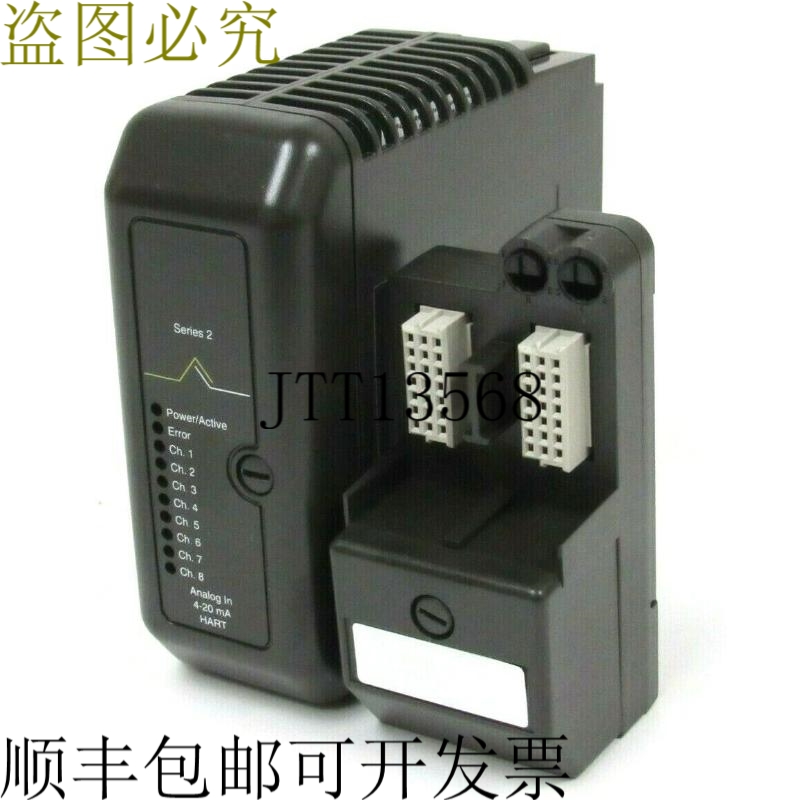 原装供应台达 KJ3222X1-BA1 12P2532X092 输入模块 8 通道