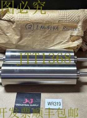 原装供应2Potdevin机器MK-LM-514A胶辊2英寸X 6英寸|| ????