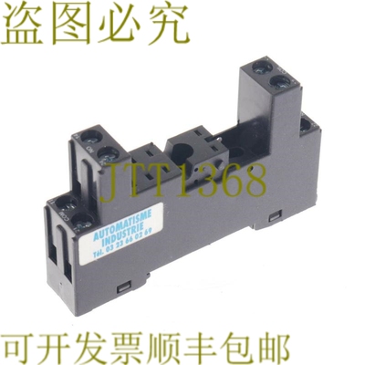 原装供应FINDER 95.85.30 958530 继电器口袋底座！ 4件！ ！