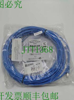 原装供应Black Box CBCC385851 PVC 以太网电缆 40 英尺 蓝色