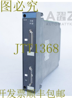 原装供应TELEMECANIQUE  电动 TSXSCM2055 SCM 20