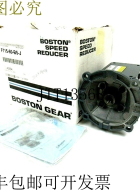 原装供应F715-60-B5-J 农药 F71560B5J 60:1