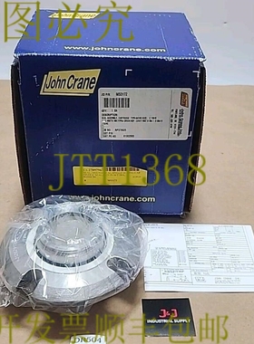 原装供应新 John Crane M53172 单盒机械 2.125