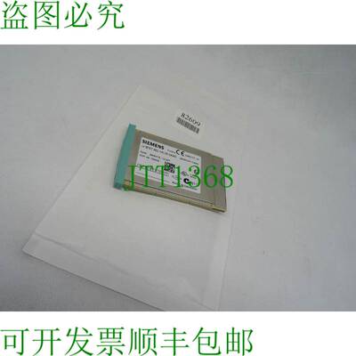 原装供应Simatic S7 6ES7952-1AL00-0AA0 存储卡 RAM 2 MBYTE 16