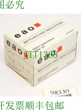 原装供应Eao 704.116.0 钥匙开关/新