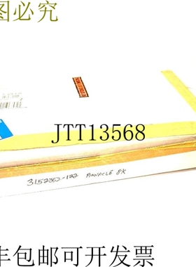 原装供应Advanced ENERGY 2301236-B PINNACLE LOGIC II PCB 板 2