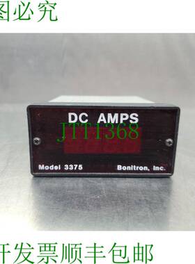 原装供应BONITRON 型号 3375 直流放大器显示仪表。 2D