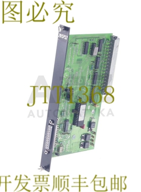 原装供应B&R MDPIF1-0 MDPIF10