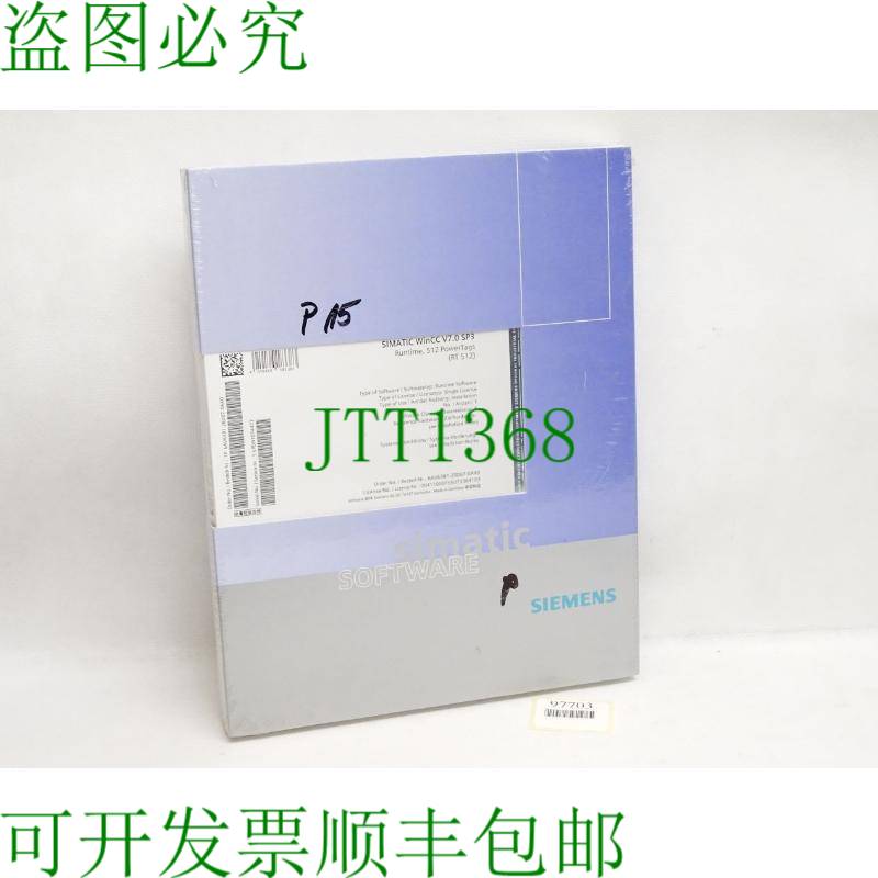 原装供应6AV6381-2BD07-0AX0 WinCC 版本 V7.0 SP3 RT 512/新 OVP