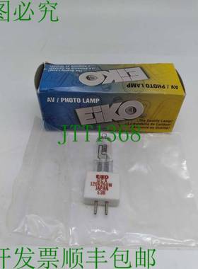 原装供应EIKO GCA 120V250W E3B照片灯