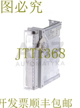 原装供应 16I 24VDC + 12Q REL TBLK TSXDMZ28DR