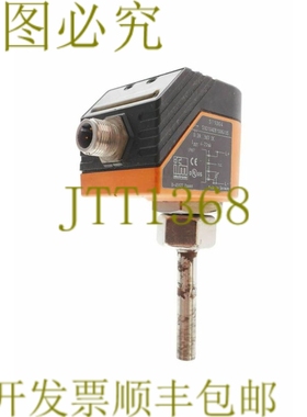 原装供应IFM SI1004 SID10ADB100G/US SID10ADB100GUS