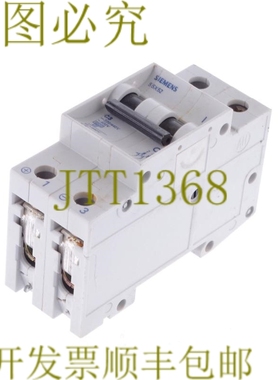 原装供应5SX52 C3