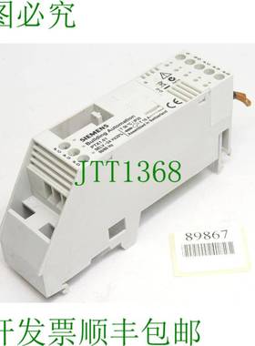 原装供应Landis&Staefa PTX1.01 / 070814B