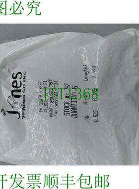 原装供应Jones 13323-125-03 弹簧洗衣机 2.38 英寸 长度 批量 6