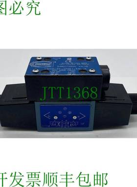 原装供应Continental Hydraulics VS5M-3F-GMBT-68L-K Directiona