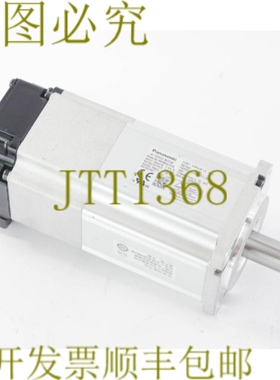 原装供应MSME041G1B 交流电伺服电机 -