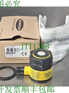 原装供应BANNER T30UXIAQ8 超声波传感器 80481 Loc5B17