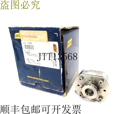 原装供应John Crane P11056组件。 CARTRID MLS-1,0.750 球杆 522