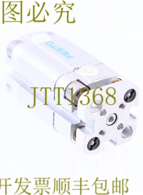 原装供应FESTO 156846 ADVUL-12-15-PA