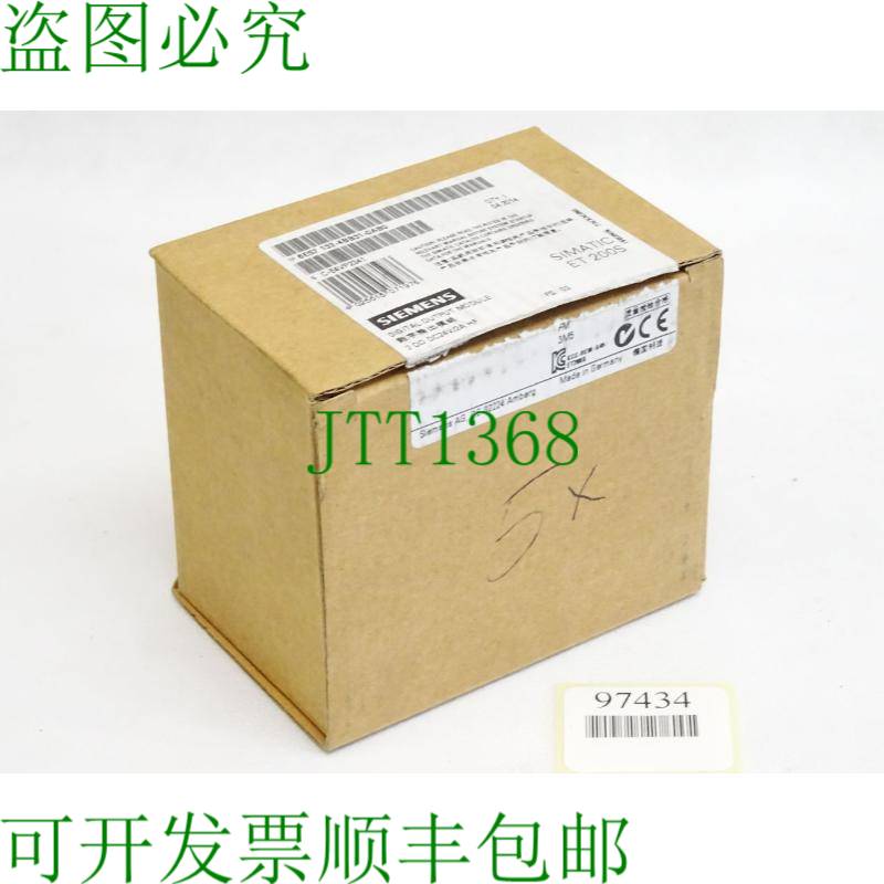 原装供应ET200S 6ES7132-4BB31-0AB0 6ES7 132-4BB31-0AB0 / 吸入