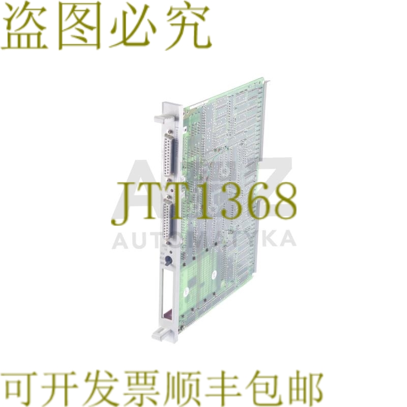 原装供应6ES5525-3UA21 6ES55253UA21 + 6ES5373-0AA61 64KB RAM