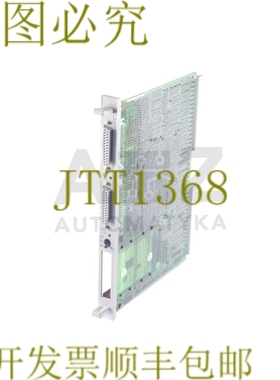 原装供应6ES5525-3UA21 6ES55253UA21 + 6ES5373-0AA61 64KB RAM