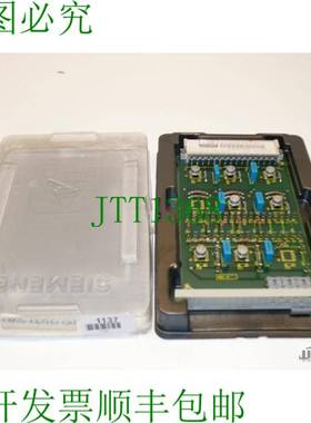 原装供应E88430-A3637-L1-C/A2 / E88430-A3637-L1-C/A2