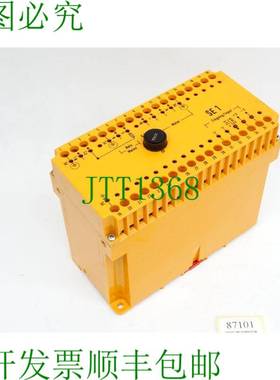 原装供应Schoppe&Faeser H&B SE1 68831-2-00 三点电力电子电机 M