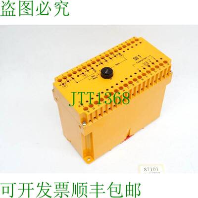 原装供应Schoppe&Faeser H&B SE1 68831-2-00 三点电力电