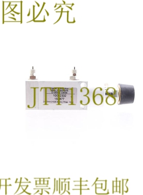 原装供应哈弗和博克 10002332 153877！ ！