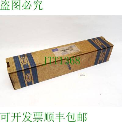 原装供应Pall HC9600FKP16H Ultipor III 过滤器/新型 OVP