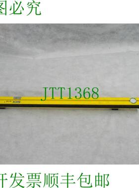 原装供应FGSS900-21 光栅光幕 1012608