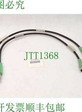 原装供应Phoenix Contact 1671331 SAC-3P-M12Y/2X0.3-PUR/M 8FS