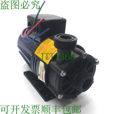 原装供应Sondermann RM-PP-8/80-30 磁力驱动泵,80 升/分钟,8 米