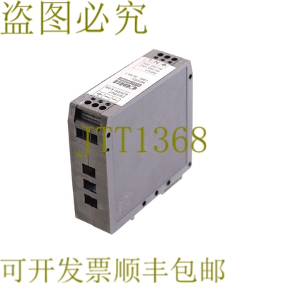 原装供应COBI电子 CMC 25-05-1 25051 5V 直流 5A 电源！ ！