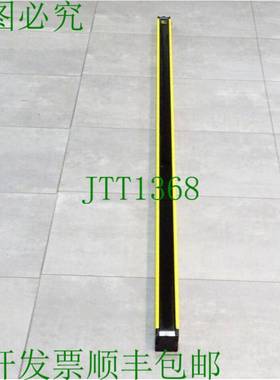 原装供应Sick安全光栅接收器1012517 FGSE1500-11