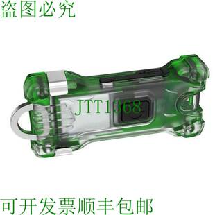 原装供应Armytek Zippy Green 200 LED 灯