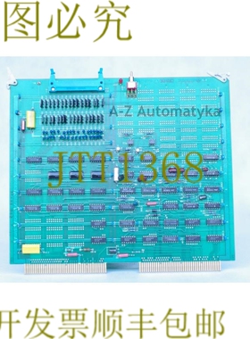 原装供应LC30A BN624A088H04