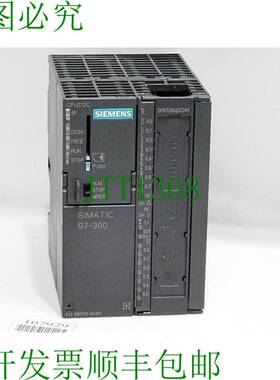 原装供应S7-300 CPU 312C 6ES7312-5BE03-0AB0 6ES7 312-5BE03-0A