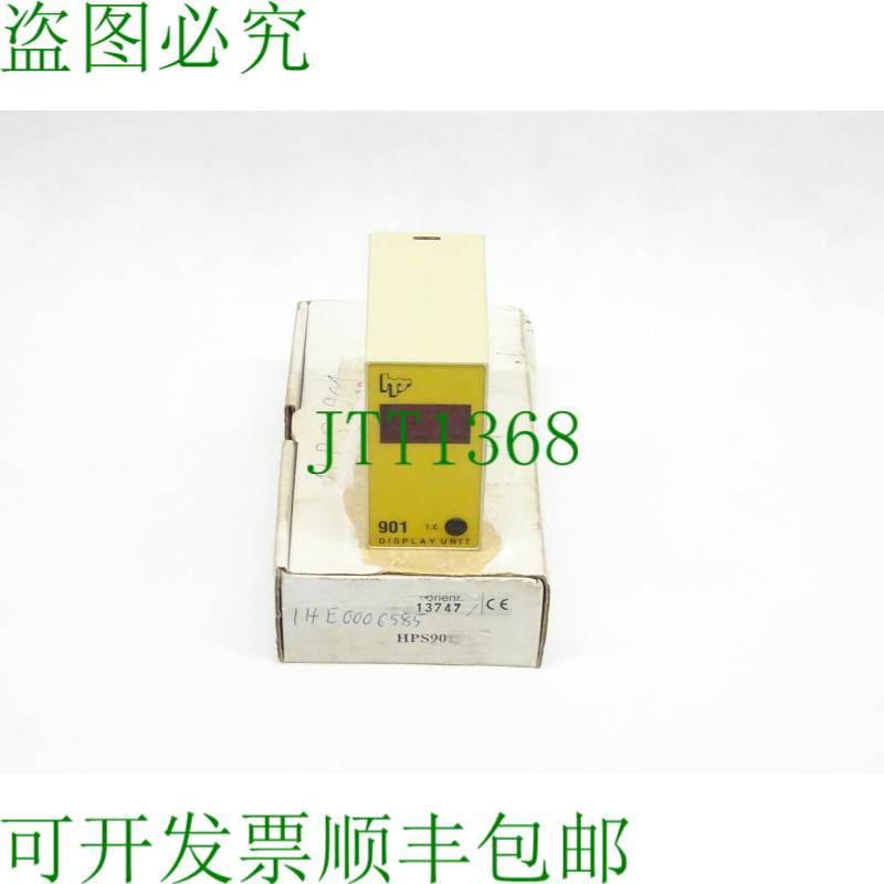 原装供应ARTIS S901 显示单元 S 901 / 180-250V / 13747 / 原包