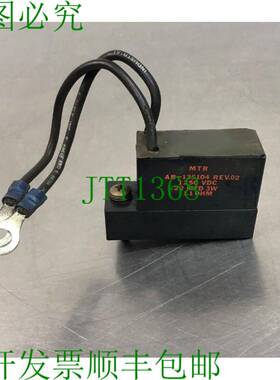 原装供应港铁 AB-135104 REV.02 1250 VDC .22 MFD 3W 1.1 盎司 L