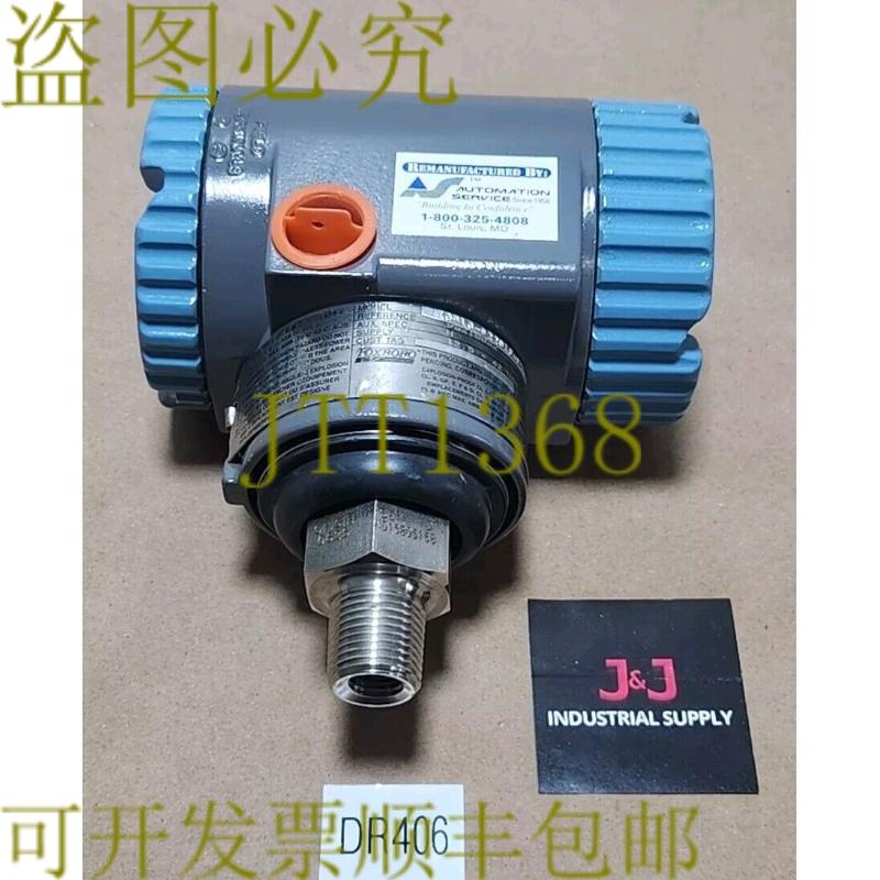 原装供应重新制造 Foxboro IGP10-D22D1F-N2L1 压力 42Vdc +